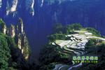 【純玩拼團(tuán)線路4】張家界、鳳凰古城、天子山、袁家界、黃龍洞四日游最熱門線路