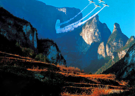 【純玩拼團(tuán)全景游10】張家界、天子山、袁家界、寶峰湖、天門山五日四晚游